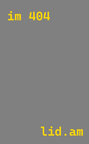 Аренда установки для напыления ППУ в Таганроге от 35634 руб. | ТепломастерТгн